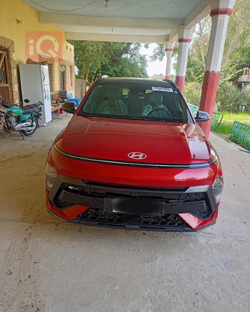 هیۆندای کۆنا